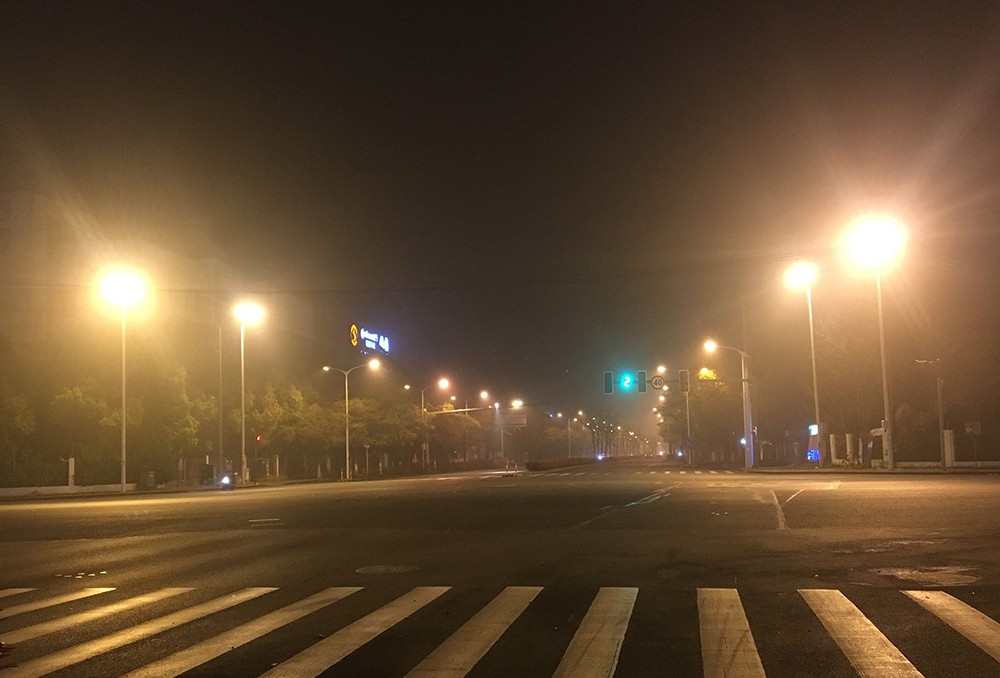 CHZ LED STREET LIGHTS CHZ LED STREET LIGHTS