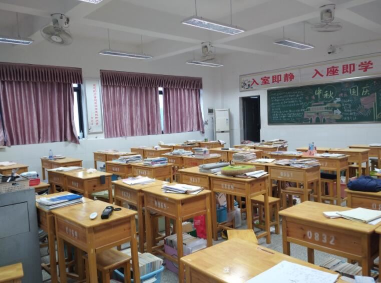 led class lighting