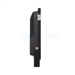 Batteridriven flood light motion sensor