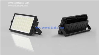 500 Watt Utomhus Halogen Flood Light
