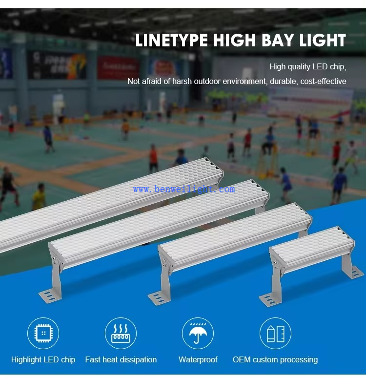Led-Linetype-High-Bay-Light-for-Badminton-Court Led-Linetype-High-Bay-Light-for-Badminton-Court